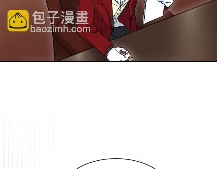 第5话 公爵的请求79