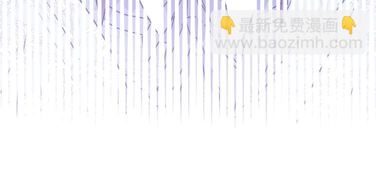 第5话 公爵的请求83
