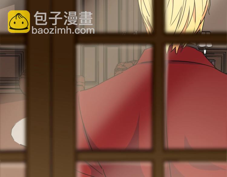 第5话 公爵的请求85
