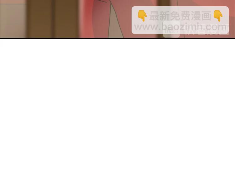 第5话 公爵的请求86