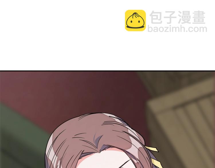 第5话 公爵的请求87