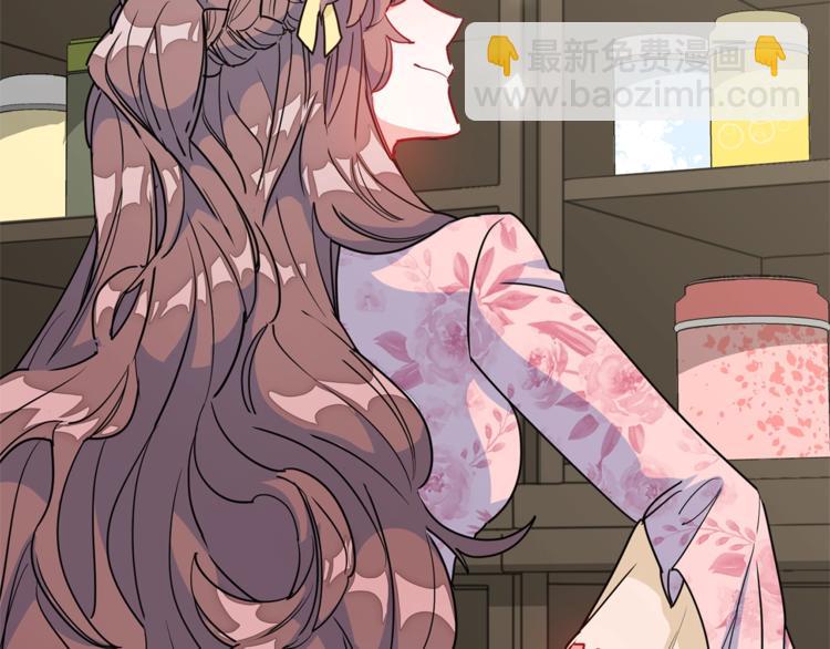 第5话 公爵的请求92