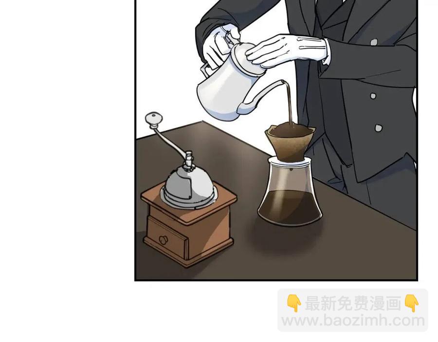 第6话 茶会邀请105