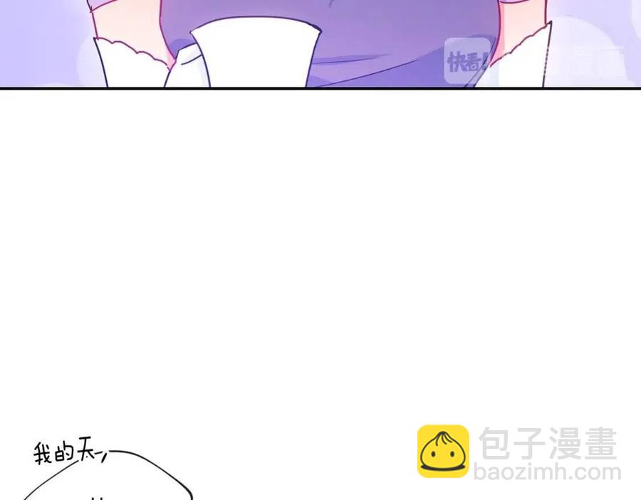 第6话 茶会邀请114