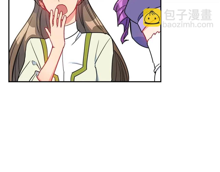 第6话 茶会邀请116