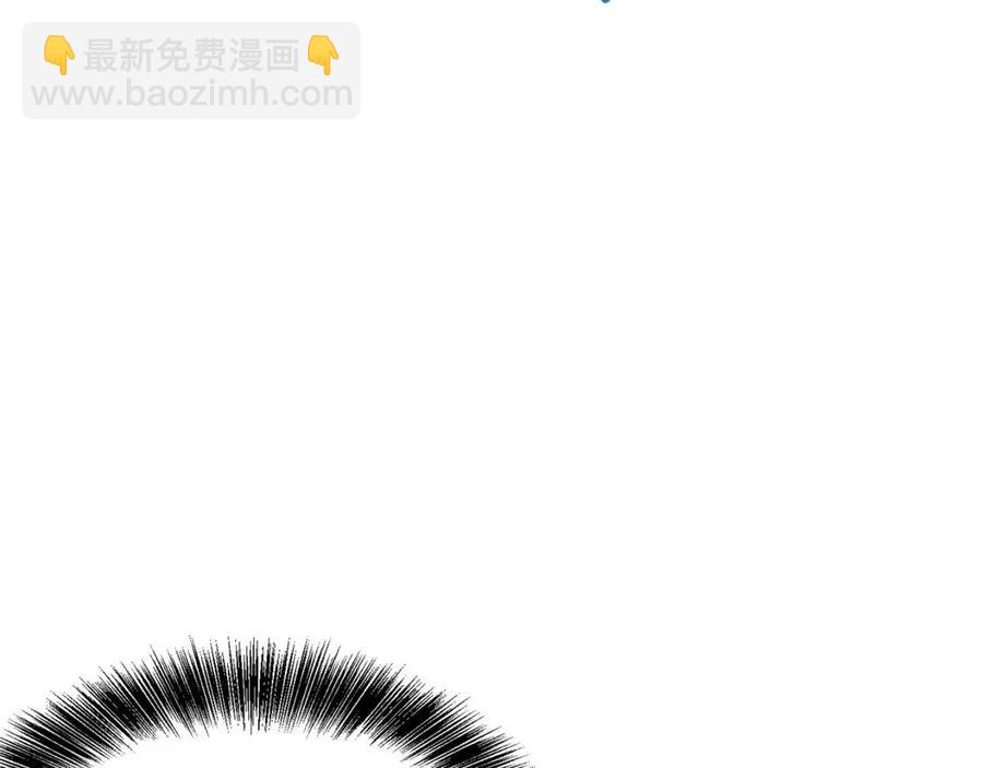 第6话 茶会邀请126