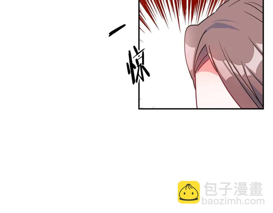第6话 茶会邀请131