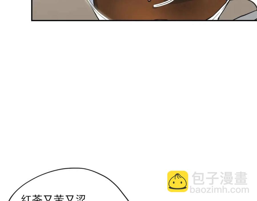 第6话 茶会邀请148