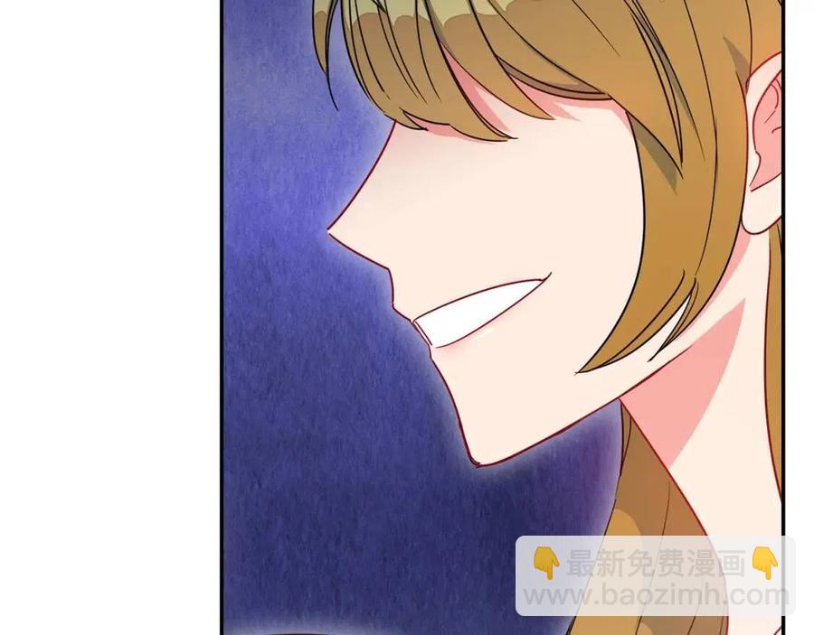 第6话 茶会邀请169