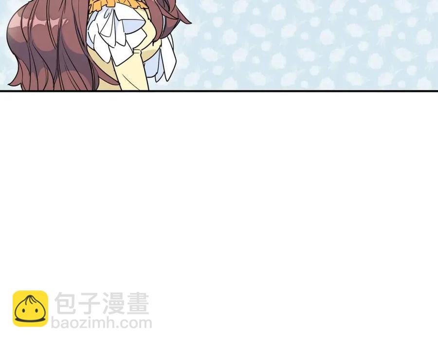 第6话 茶会邀请172