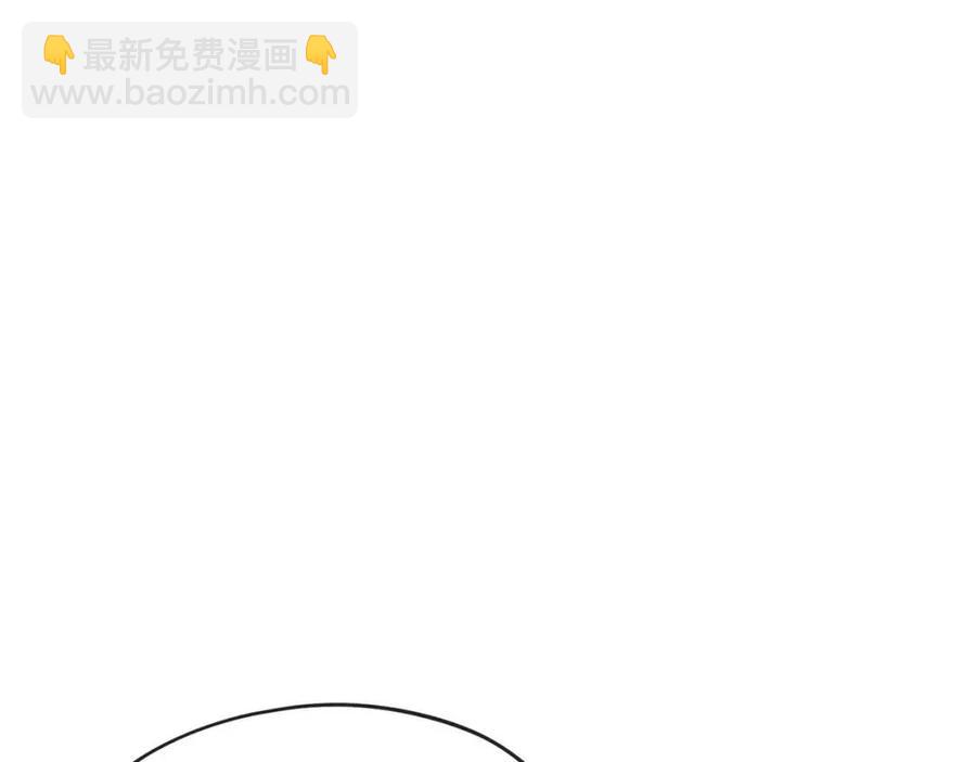 第6话 茶会邀请175