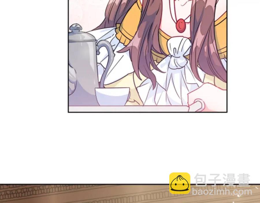 第6话 茶会邀请188