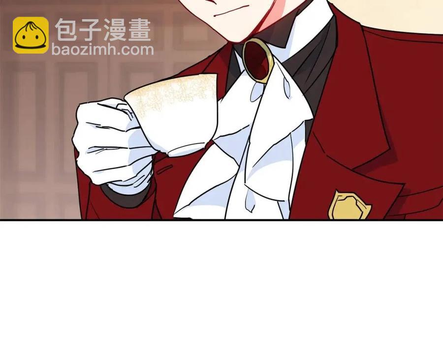 第6话 茶会邀请25