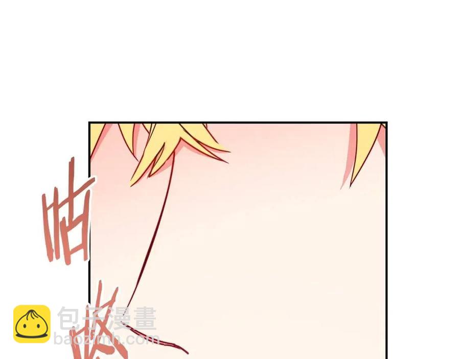 第6话 茶会邀请29