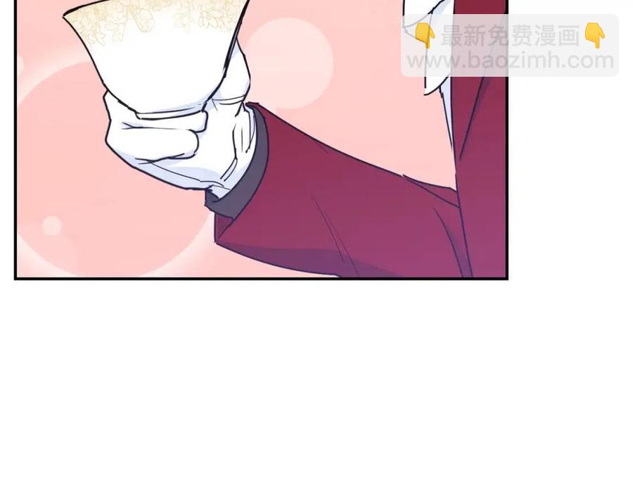 第6话 茶会邀请40