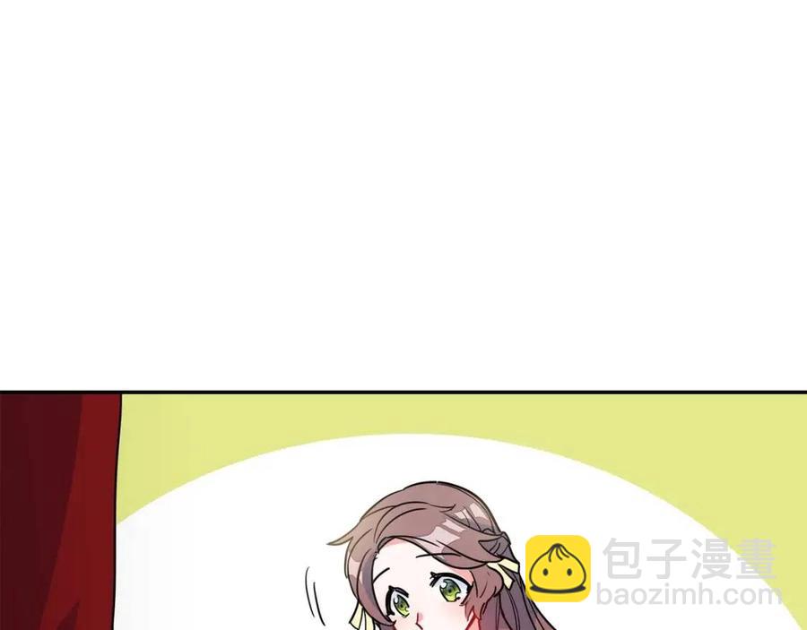 第6话 茶会邀请55