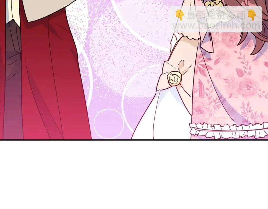第6话 茶会邀请60