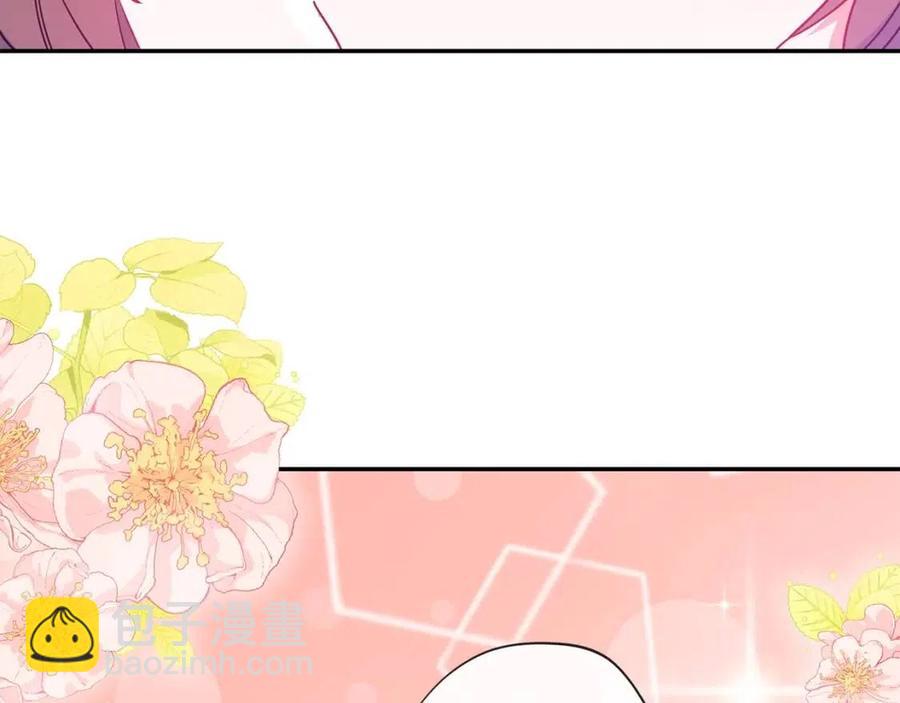 第6话 茶会邀请62