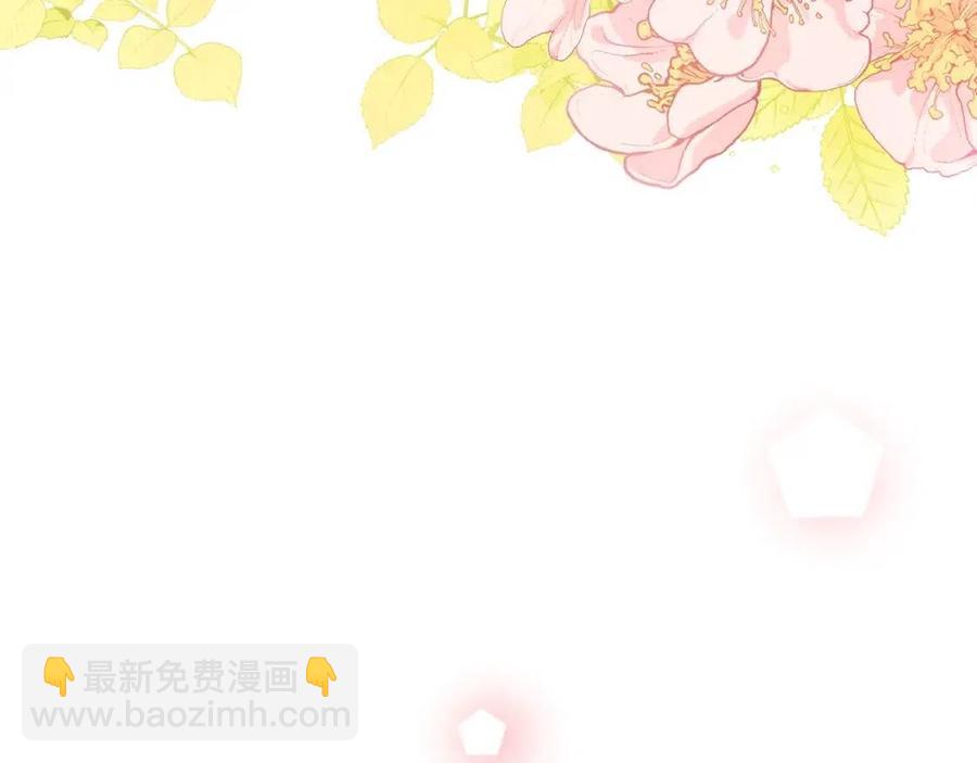 第6话 茶会邀请66