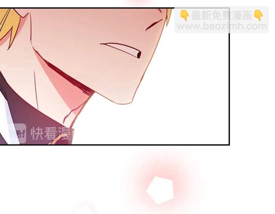 第6话 茶会邀请67
