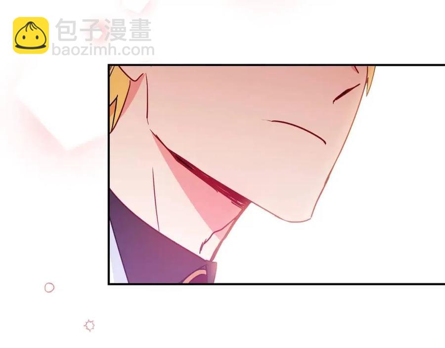 第6话 茶会邀请68