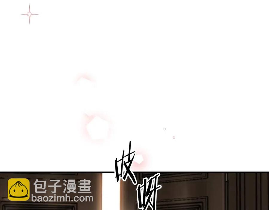 第6话 茶会邀请69
