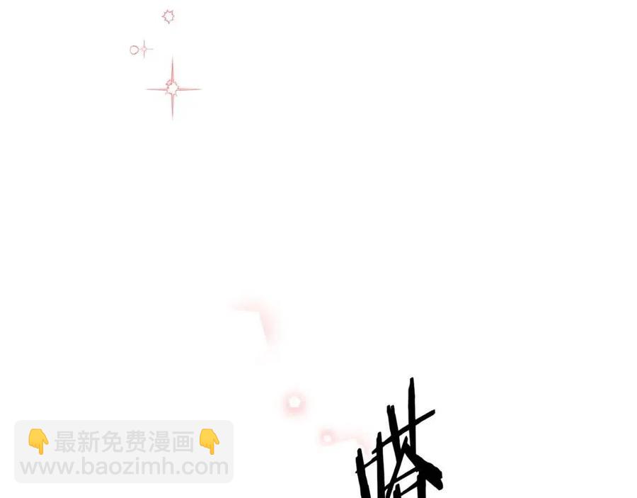 第6话 茶会邀请71