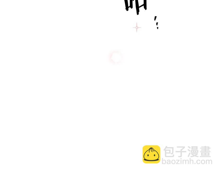 第6话 茶会邀请72