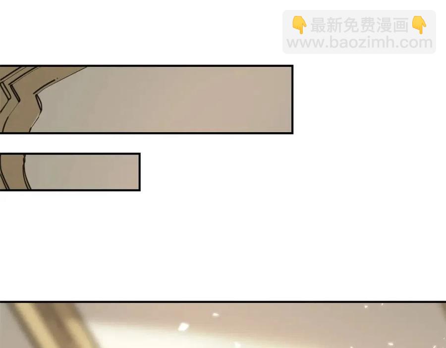 第6话 茶会邀请75