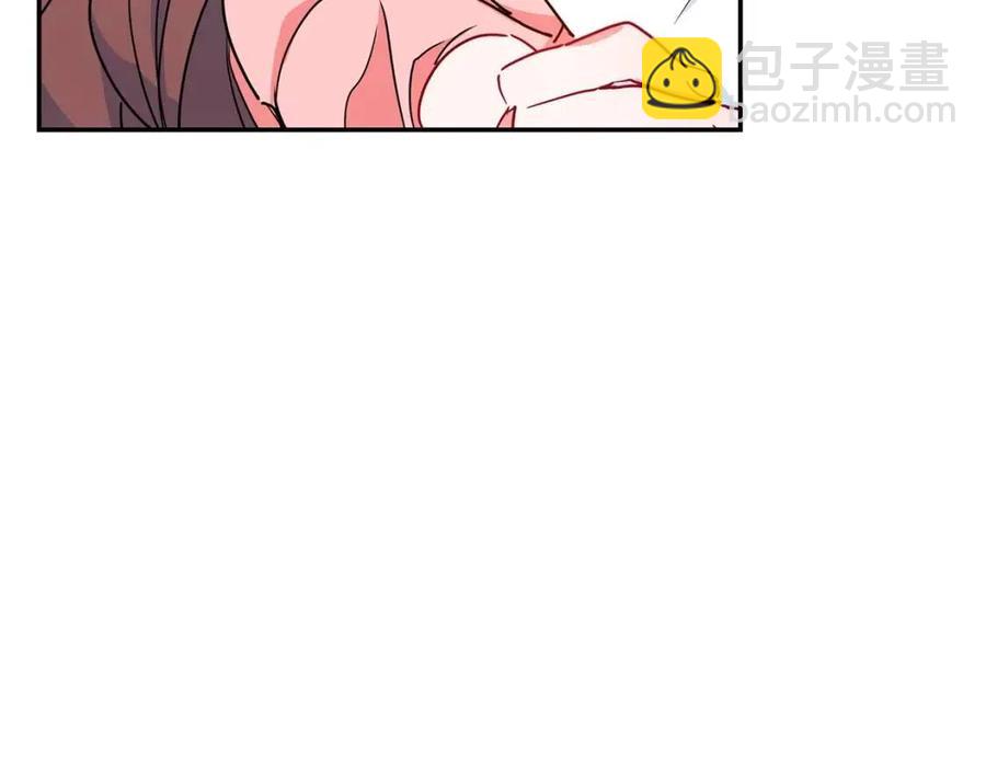 第6话 茶会邀请81