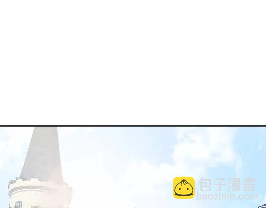 第6话 茶会邀请96