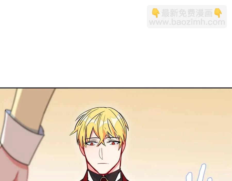 第7话 甘拜下风110