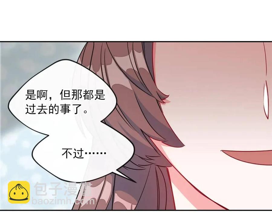 第7话 甘拜下风32