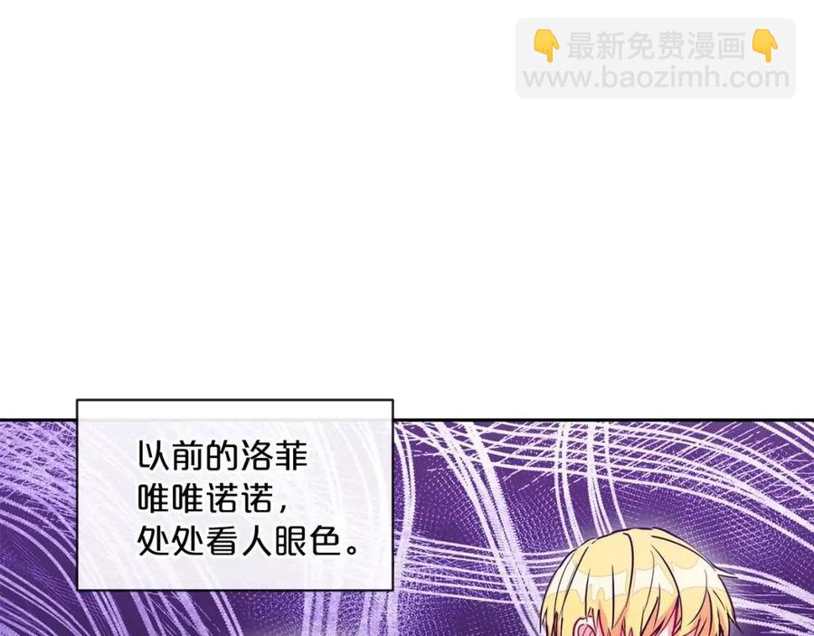 第7话 甘拜下风42