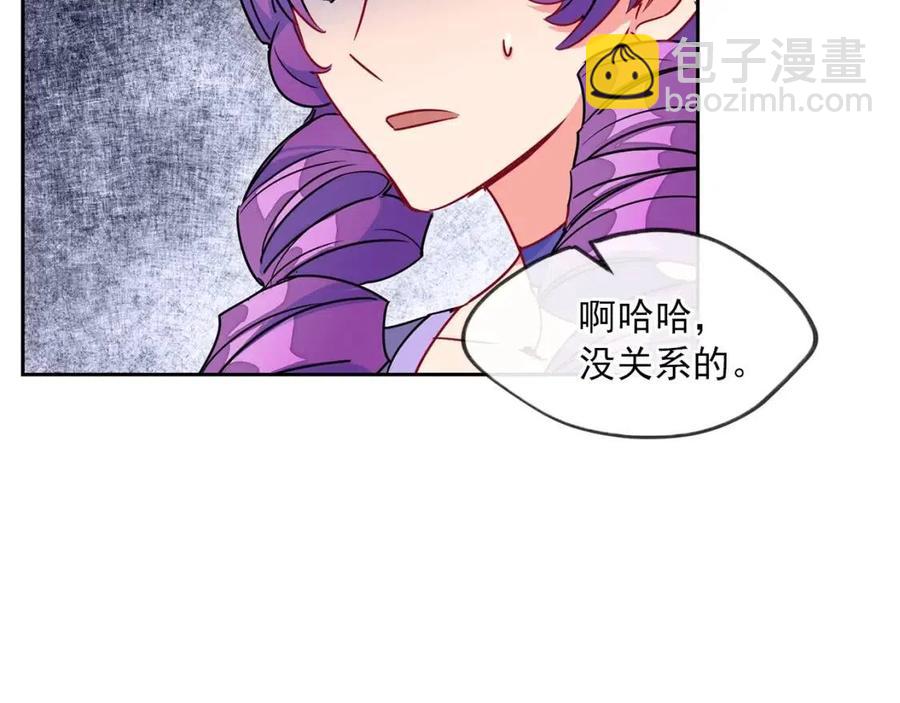 第7话 甘拜下风62