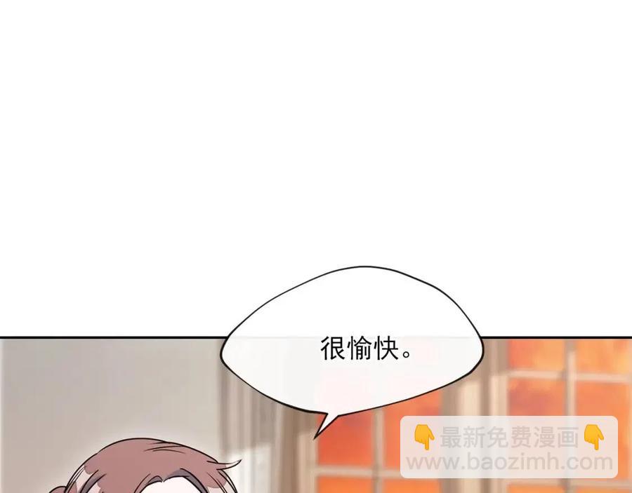 第7话 甘拜下风75