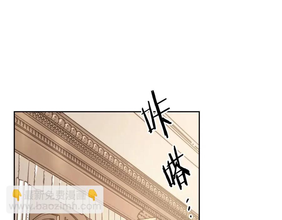 第7话 甘拜下风79
