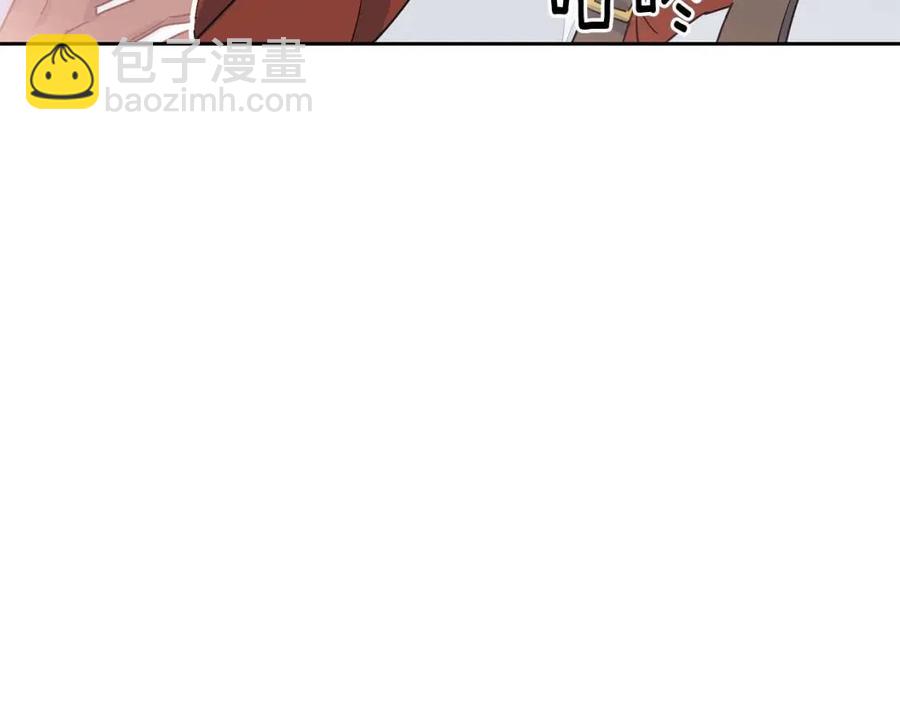 第9话 茶友101