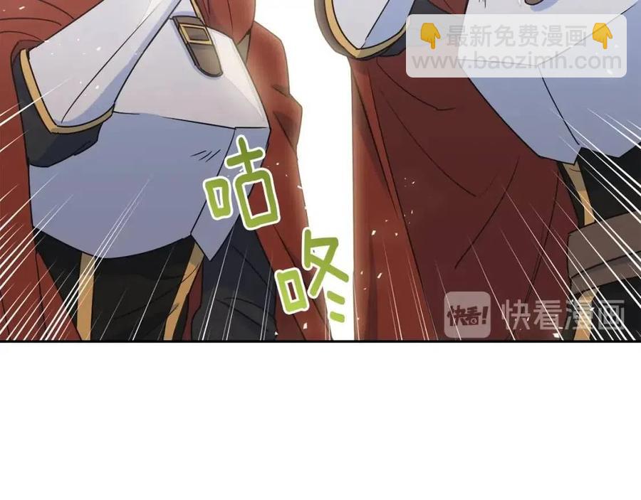第9话 茶友107