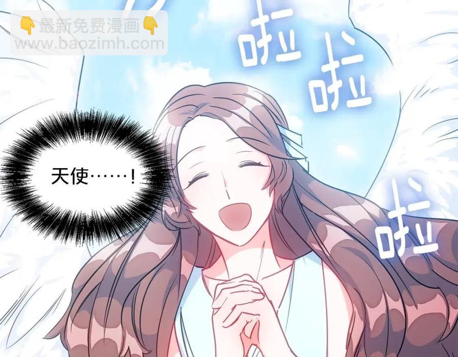 第9话 茶友139