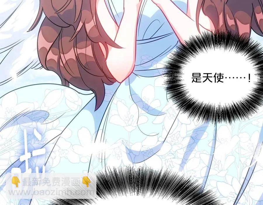 第9话 茶友140