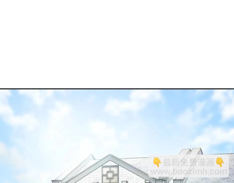 第9话 茶友143