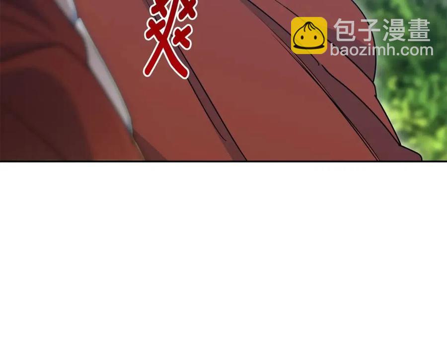 第9话 茶友151