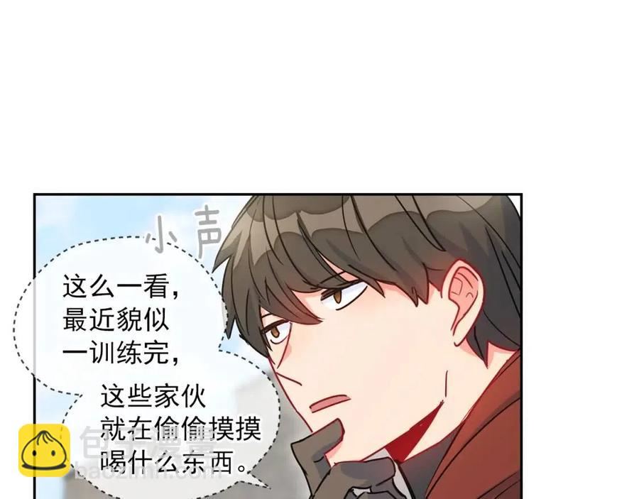 第9话 茶友153
