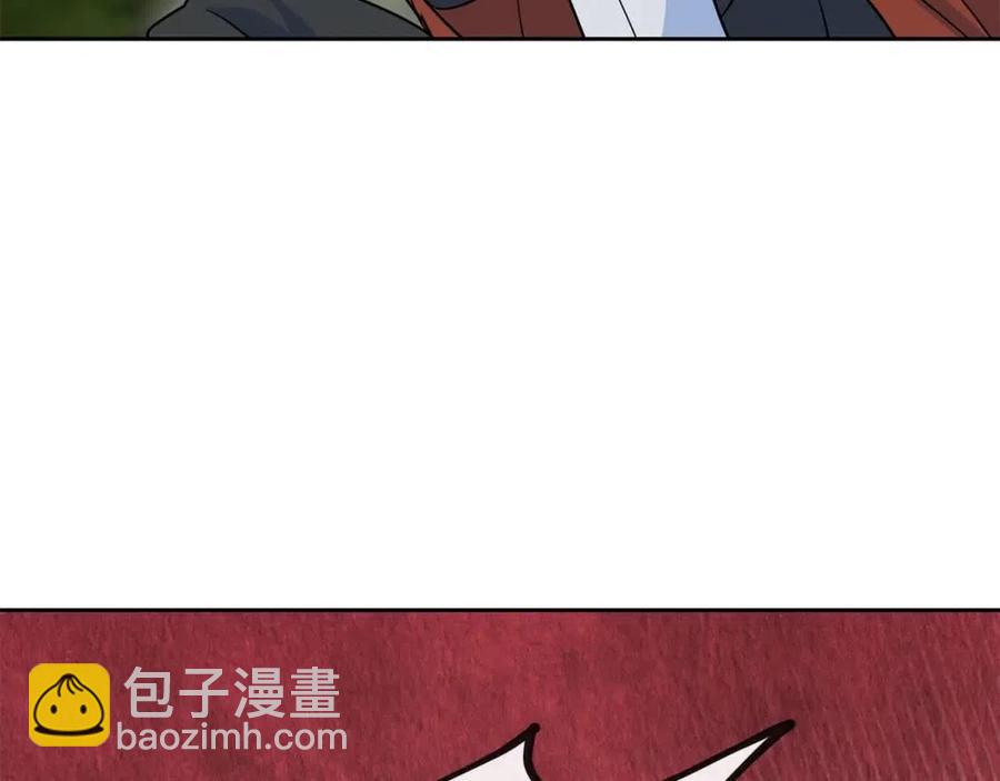 第9话 茶友169