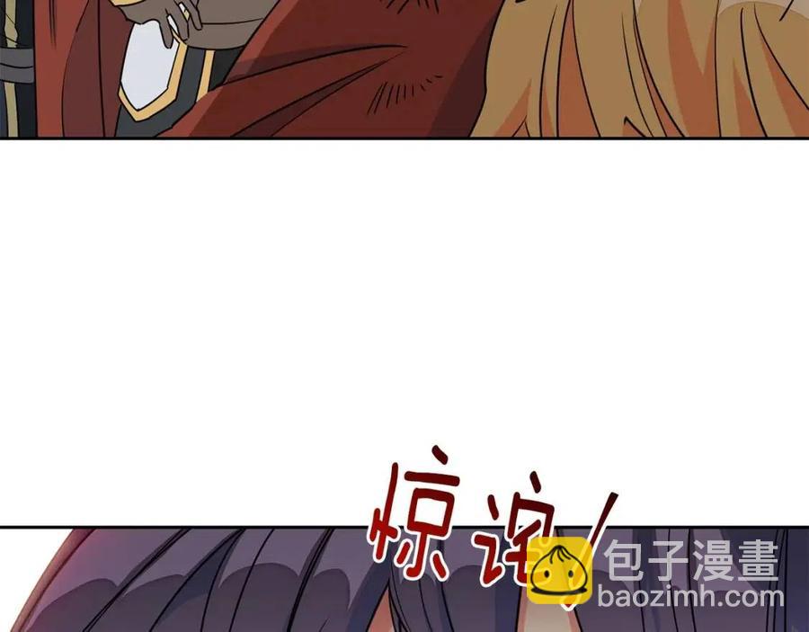 第9话 茶友177