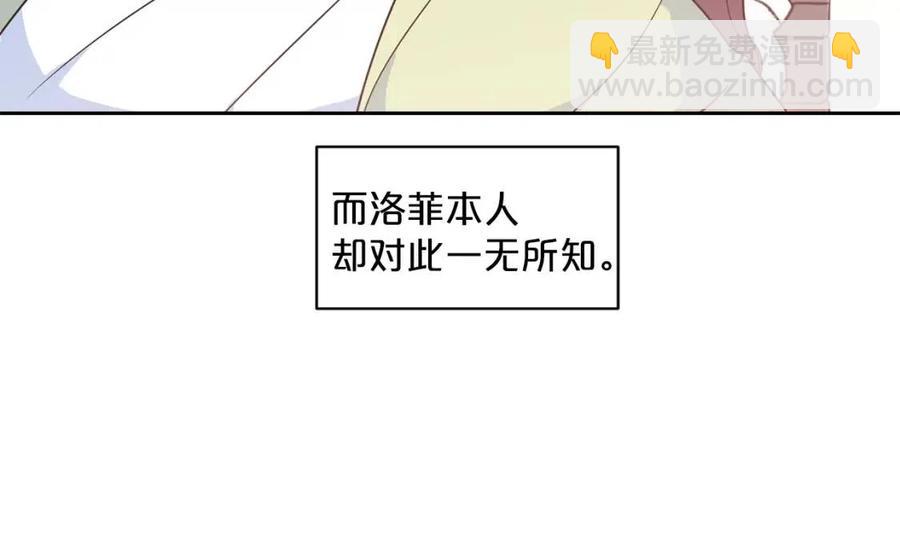 第9话 茶友190