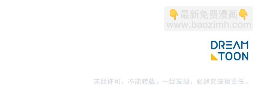 第9话 茶友191