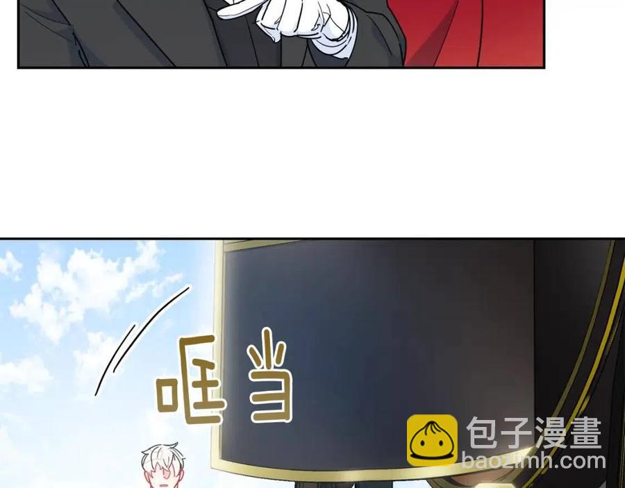 第9话 茶友194