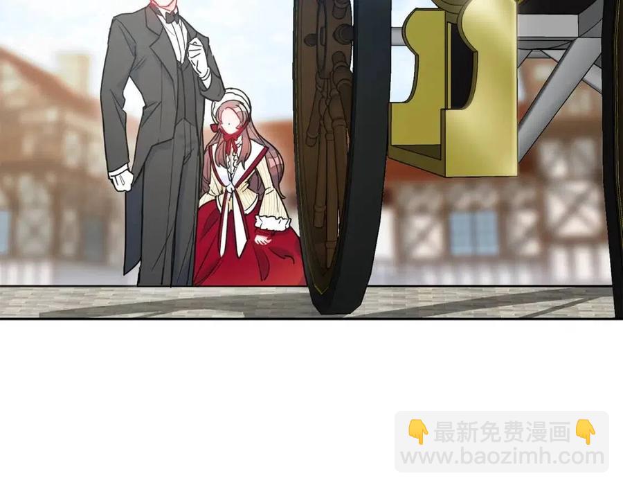 第9话 茶友195